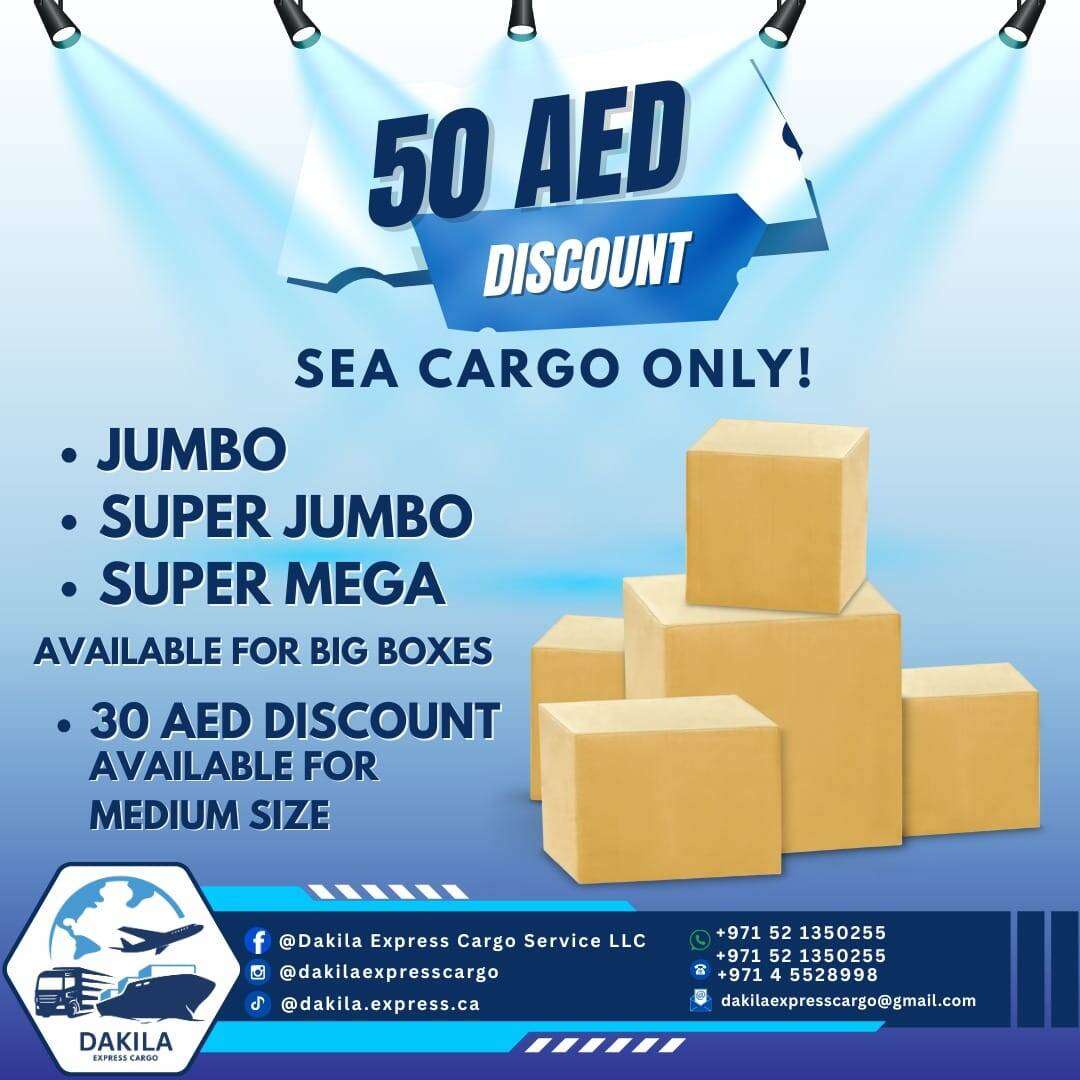 Dakila Express Cargo offer thumbnail 9